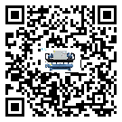 汕頭市半封閉式冷水機的節(jié)能方法