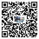 怎么處理遼寧省工業(yè)空氣冷水機(jī)的冷水不循環(huán)問題