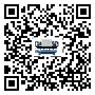 梅州市在冰水機(jī)安裝時注意問題