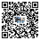 河源市冷水機是選擇風冷式的還是水冷式的