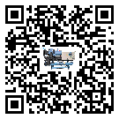 重慶市工業(yè)冷風機一般用于冷庫冷鏈物流制冷環(huán)境中