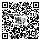 江蘇省制冷設(shè)備蒸發(fā)溫度不正常的原因
