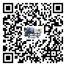 黑龍江省冷水機(jī)形似詞的放氣技巧有哪些