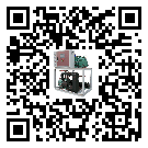 怎么處理廣西壯族自治區(qū)工業(yè)冷水機(jī)的冷水不循環(huán)問題