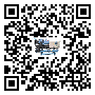 佛山市風(fēng)冷式冷水機的節(jié)能方法