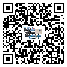 東莞市水冷螺桿式冷水機(jī)不制冷而且不報(bào)警是什么原因