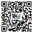 深圳市醫(yī)療行業(yè)低溫冷水機(jī)的特點(diǎn)與使用方法(2)