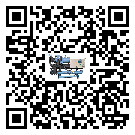 湖北省冷水機(jī)形似詞的放氣技巧有哪些