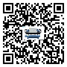 湖南省工業(yè)空氣冷水機(jī)結(jié)冰的解決方法有哪些？