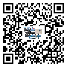 汕頭市冷水機(jī)組的節(jié)能方法