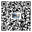 廣西壯族自治區(qū)低溫鹽水機(jī)組的主要架構(gòu)有哪些