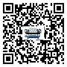 廣西在水冷機安裝時注意問題