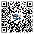 山東省風(fēng)冷渦旋式冷水機高低壓開關(guān)故障原因及排除方法(2)