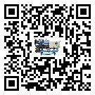 惠州市速凍機(jī)在操作中的冷卻過(guò)程