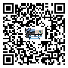 龍南縣工業(yè)空氣冷水機(jī)的制熱換熱器的介紹
