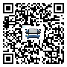 怎么處理山西省工業(yè)冷水機(jī)的冷水不循環(huán)問題