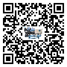 西藏造成開放式渦旋冷水機(jī)詞高壓故障的原因是什么