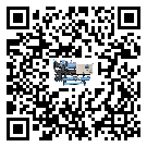 雙溫雙控冷水機(jī)詞的廣泛應(yīng)用給各行業(yè)帶來哪些好處