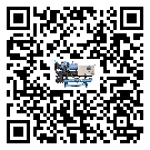 海南省水冷防爆冷水機(jī)經(jīng)常高低壓故障，應(yīng)該怎么處理呢？