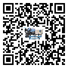 有效控制五金行業(yè)用制冷機(jī)能源消耗的方法(2)