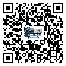 云南省水冷式冷水機降溫效果差有哪些原因