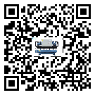 清遠(yuǎn)市全封閉式冷水機(jī)高低壓開關(guān)故障原因及排除方法(1)
