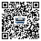 廣西壯族自治區(qū)水冷式冷水機系統(tǒng)的檢查工作怎么操作(2)