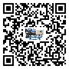 河北省工業(yè)冷風(fēng)機(jī)一般用于冷庫(kù)冷鏈物流制冷環(huán)境中