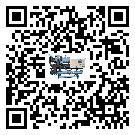 汕尾市螺桿式冷水機(jī)在操作中的冷卻過程