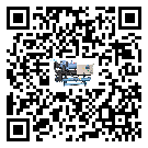 云南省水冷式冷水機(jī)系統(tǒng)的檢查工作怎么操作(2)
