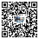 福建省冰凍機產(chǎn)生噪音低的主要原因
