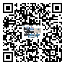 湖南省撬裝一體機(jī)日常開(kāi)機(jī)方法和要求