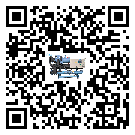 有效控制電子行業(yè)用開放式渦旋冷水機能源消耗的方法(1)
