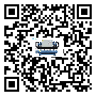 廣西壯族自治區(qū)制冷機(jī)高低壓開關(guān)故障原因及排除方法(1)