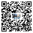 陽江市TCU溫控單元滿足于醫(yī)藥行業(yè)反應(yīng)釜內(nèi)溫控