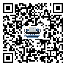 西藏自治區(qū)工業(yè)冷風(fēng)機一般用于冷庫冷鏈物流制冷環(huán)境中