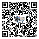 湖北省冷水機(jī)形似詞的放氣技巧有哪些