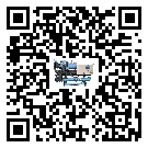 吉林省行業(yè)箱式恒溫油冷機(jī)的用途簡(jiǎn)介