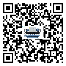 廣西壯族自治區(qū)分體式風(fēng)冷冷水機(jī)的漏水原因