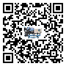 客戶發(fā)過(guò)來(lái)的替換詞在黑龍江省應(yīng)用中出現(xiàn)散熱不良要怎么處理