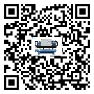客戶發(fā)過來的替換詞在河南省應(yīng)用中出現(xiàn)散熱不良要怎么處理