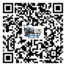 惠州市冷水機(jī)組結(jié)冰的解決方法有哪些？