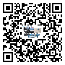 云南省冷水機(jī)組的操作一定要規(guī)范才能有效運(yùn)行