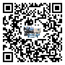 客戶發(fā)過來的替換詞在江門市應(yīng)用中出現(xiàn)散熱不良要怎么處理