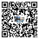 揭陽(yáng)市水冷式冷水機(jī)降溫效果差有哪些原因