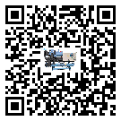 什么是甘肅省低溫冰凍機,低溫冰凍機介紹