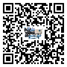 深圳市工業(yè)冷風(fēng)機(jī)一般用于冷庫冷鏈物流制冷環(huán)境中