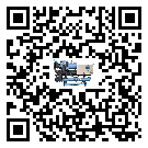 山東省在冰凍機(jī)安裝時(shí)注意問(wèn)題