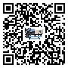臨沂市螺桿式冷水機造成噪音低的原因分析