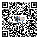 什么是安徽省低溫離心式冷水機(jī)組,低溫離心式冷水機(jī)組介紹